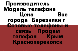 Iphone 5s › Производитель ­ Apple › Модель телефона ­ Iphone 5s › Цена ­ 15 000 - Все города, Березники г. Сотовые телефоны и связь » Продам телефон   . Крым,Красноперекопск